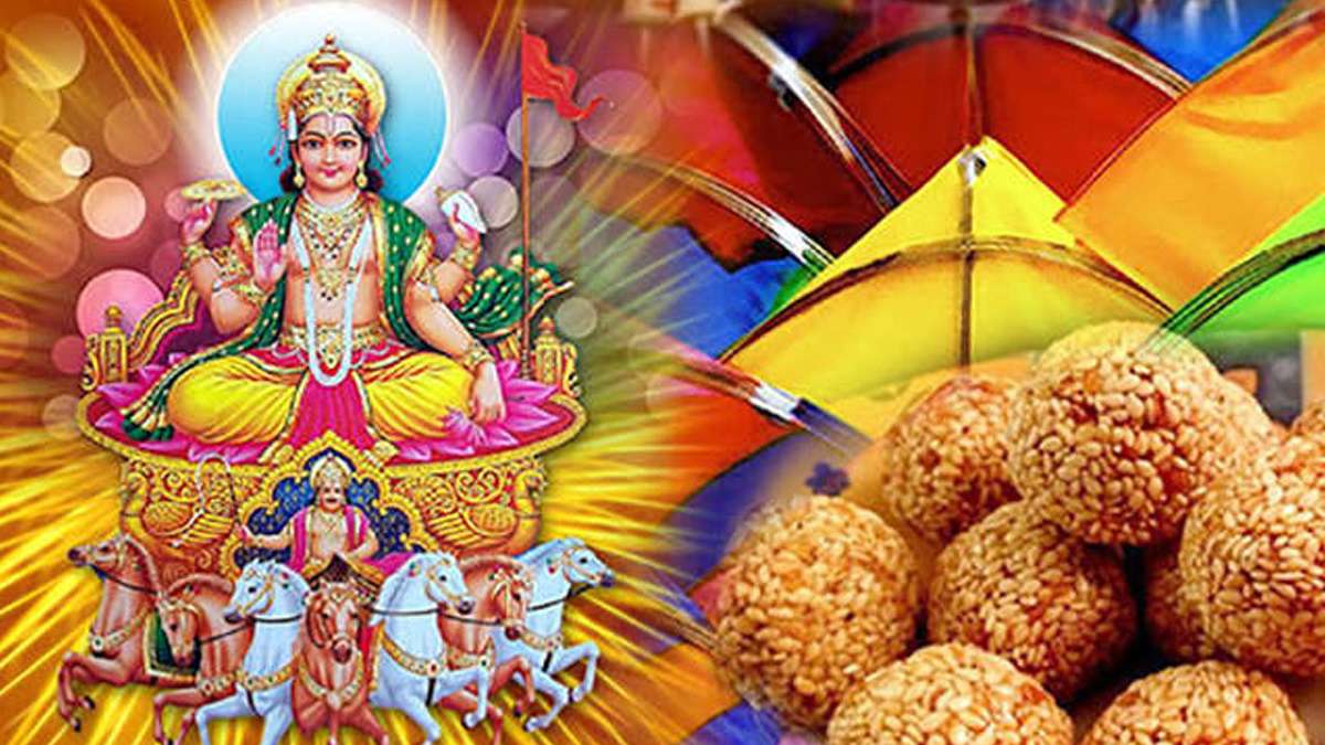 Sankranti Puja